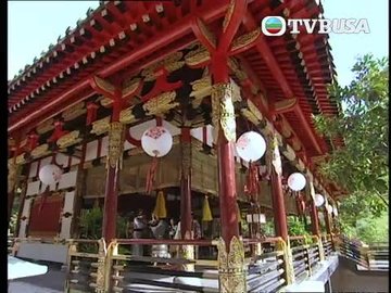 Tập 14