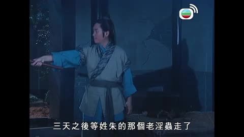 Episode 19