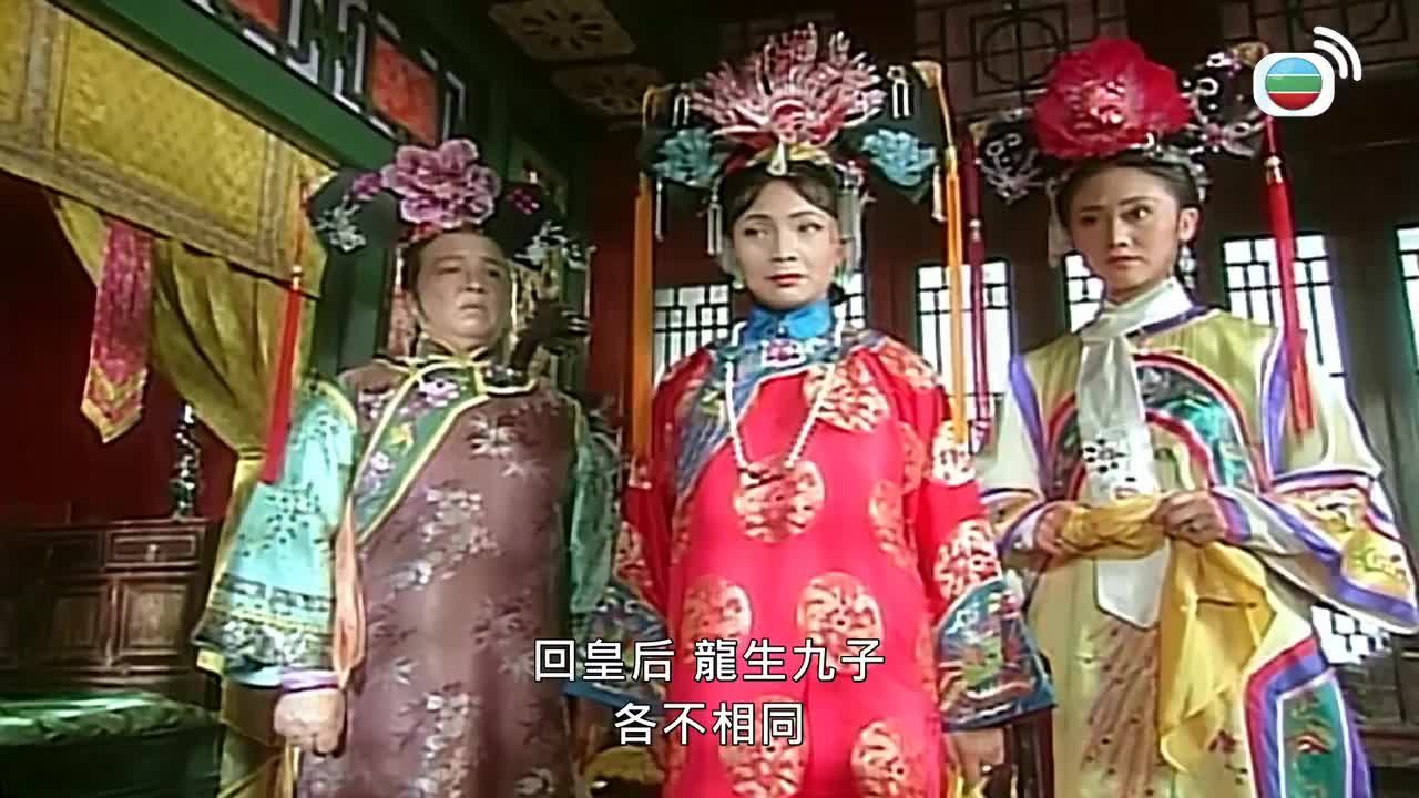 Tập 3