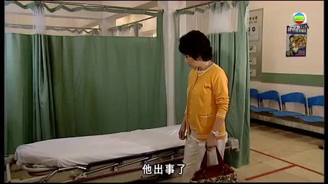 Episode 19