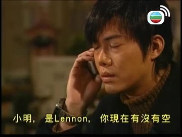 Episode 18