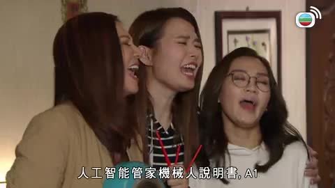 Tập 1428