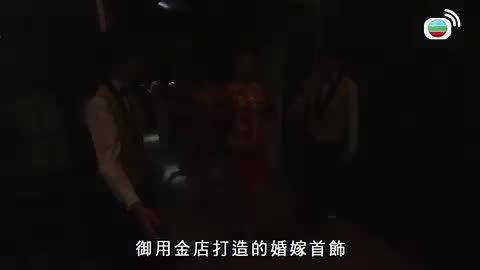 tập 03
