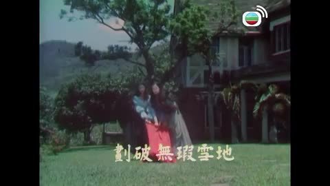 Tập 6