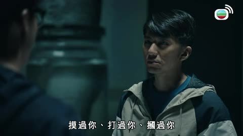 Tập 16