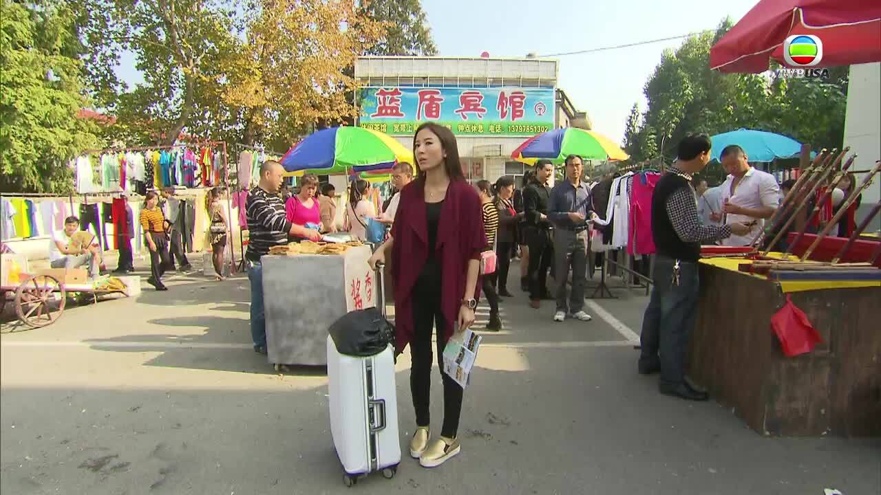 Wudang Rules-潮拜武當