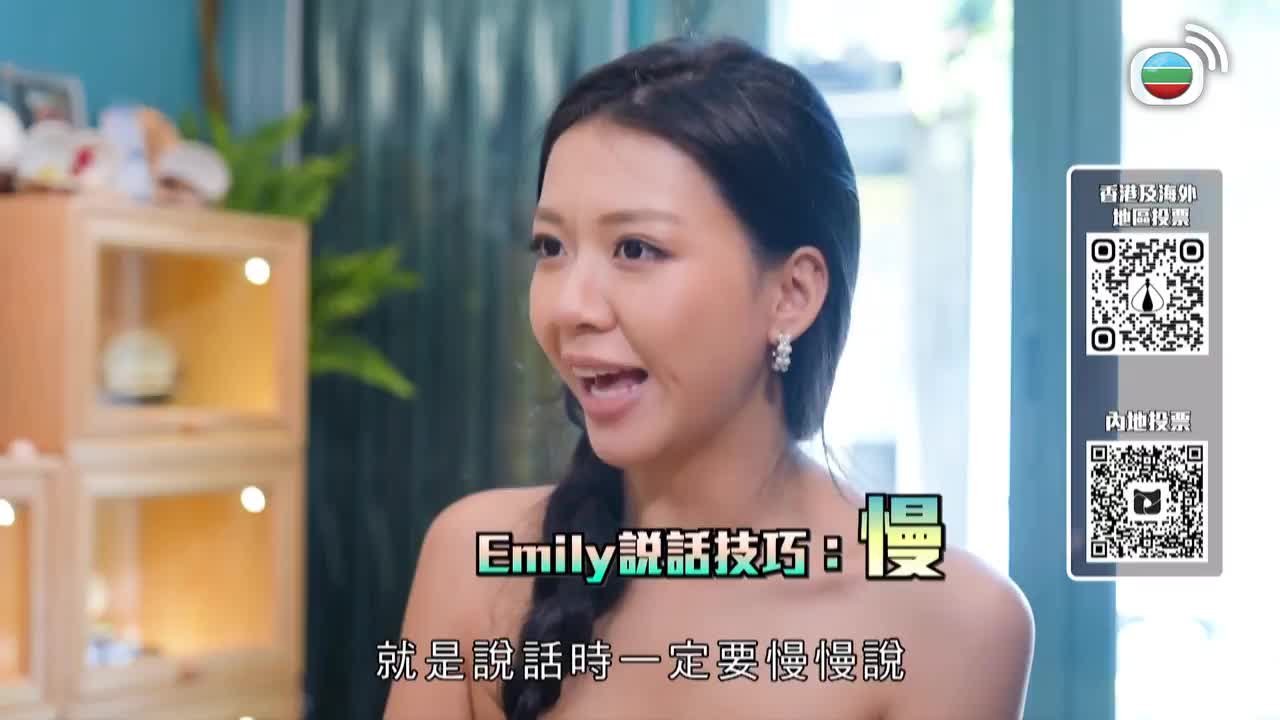 第05集