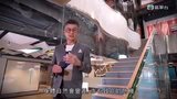 Tập 7