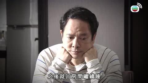 Episode 1281