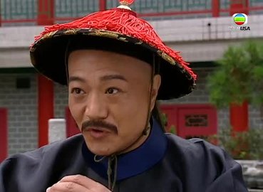 tập 02