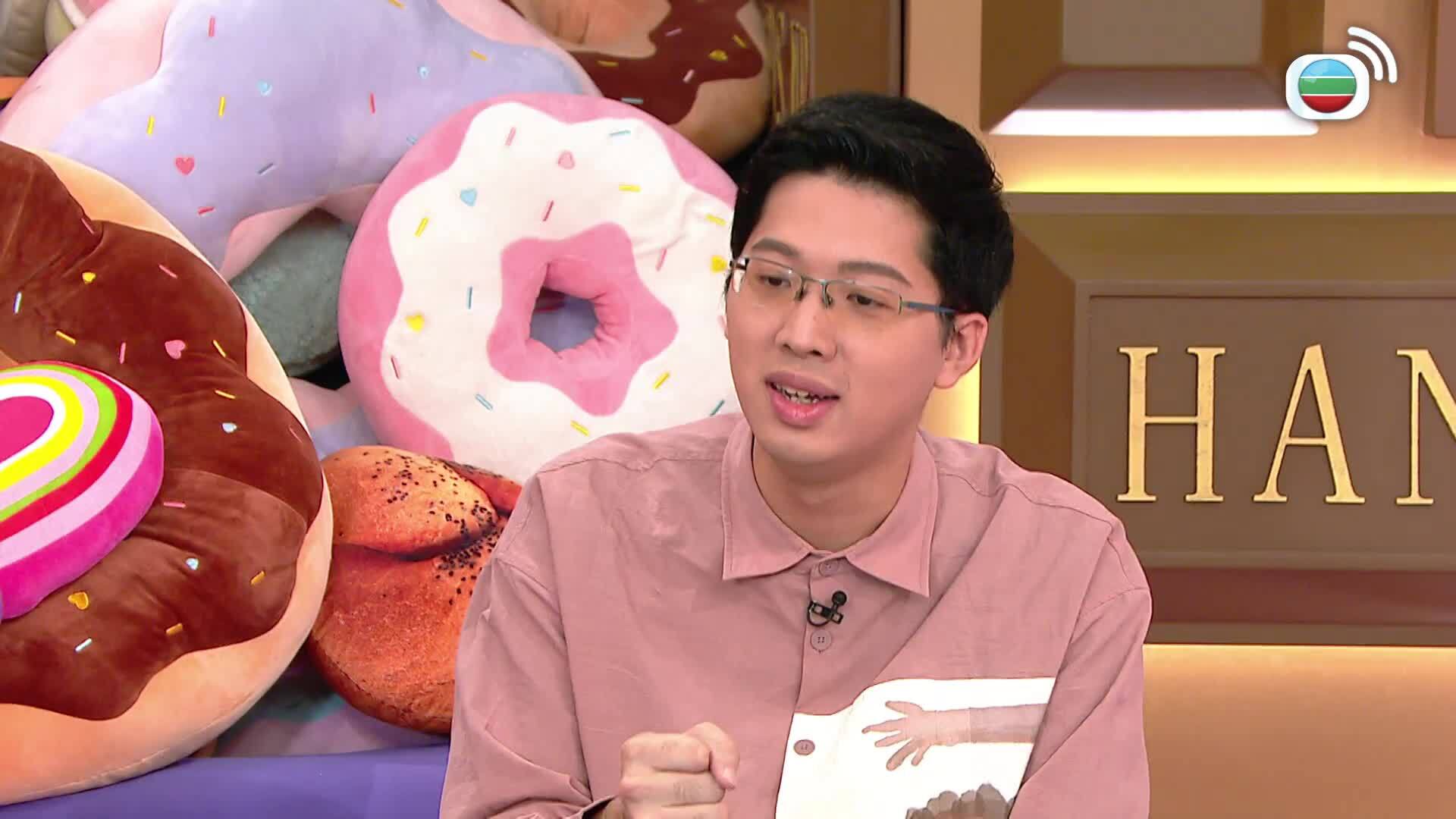 我瞞結婚了-Married But Available