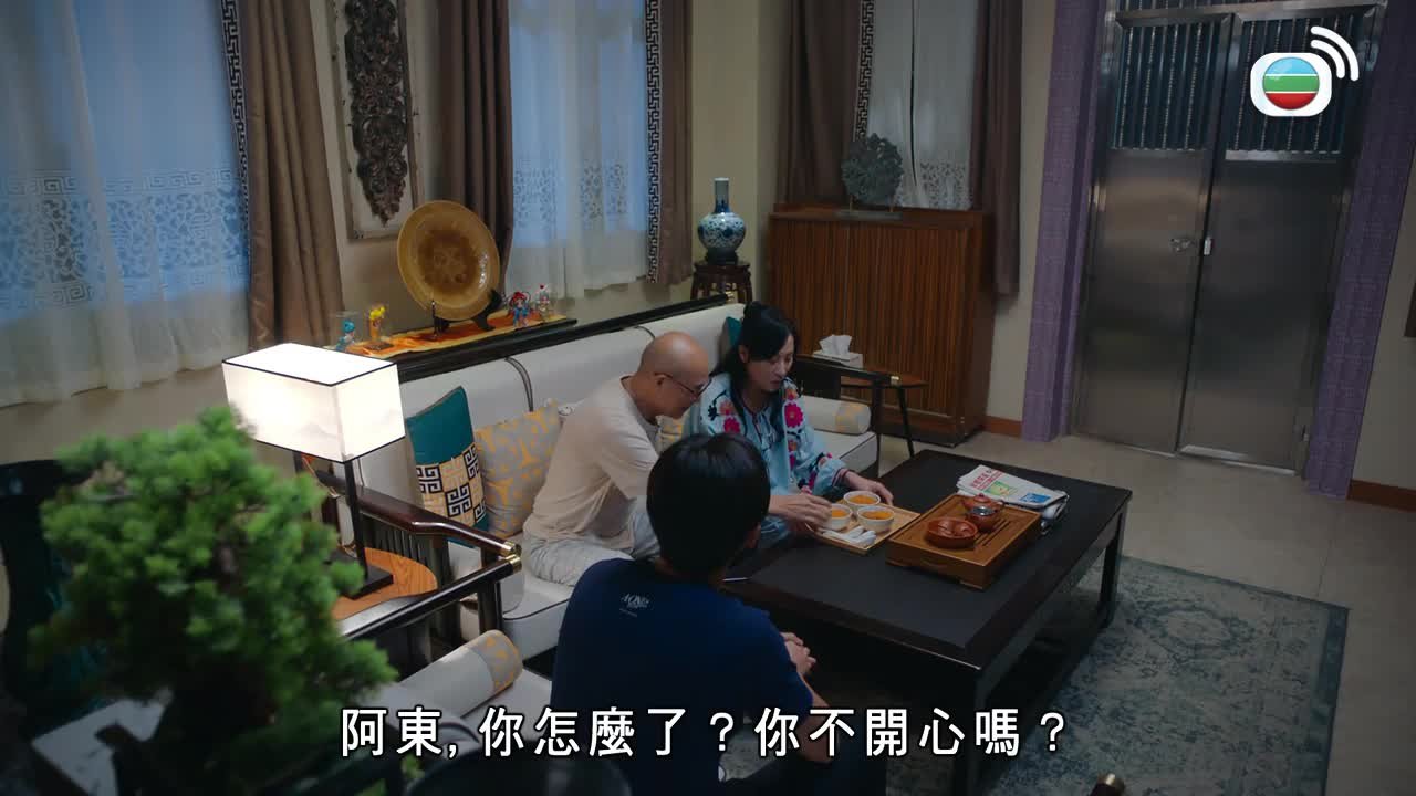 Tập 16