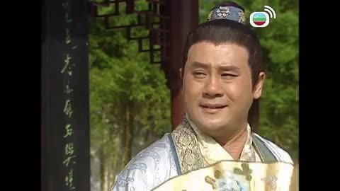 Episode 14