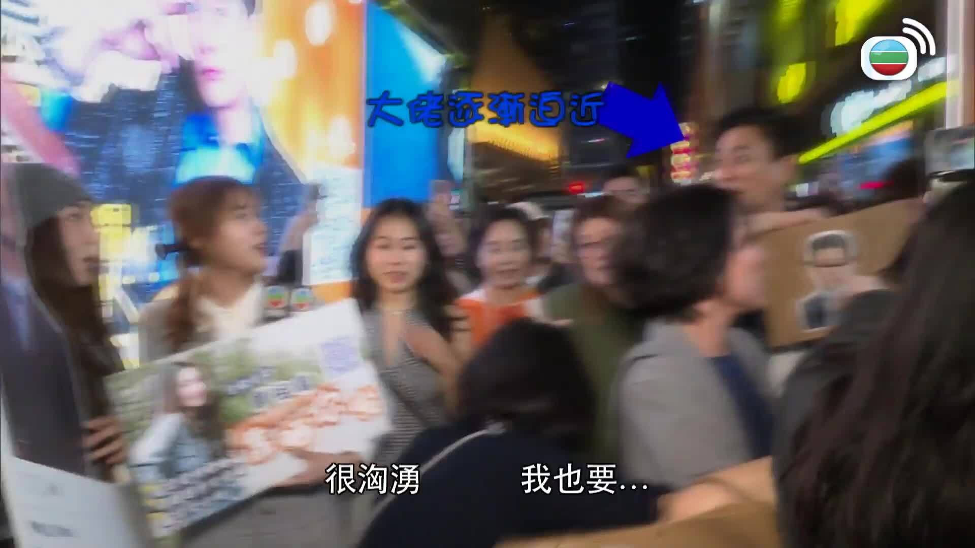 我瞞結婚了-Married But Available