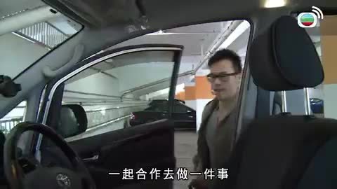 Tập 9