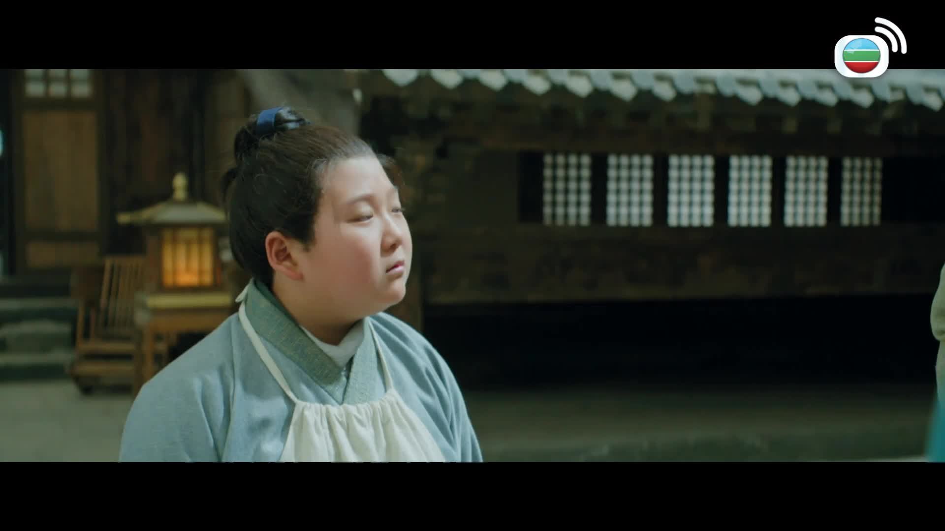天書黎明-Treasure At Dawn
