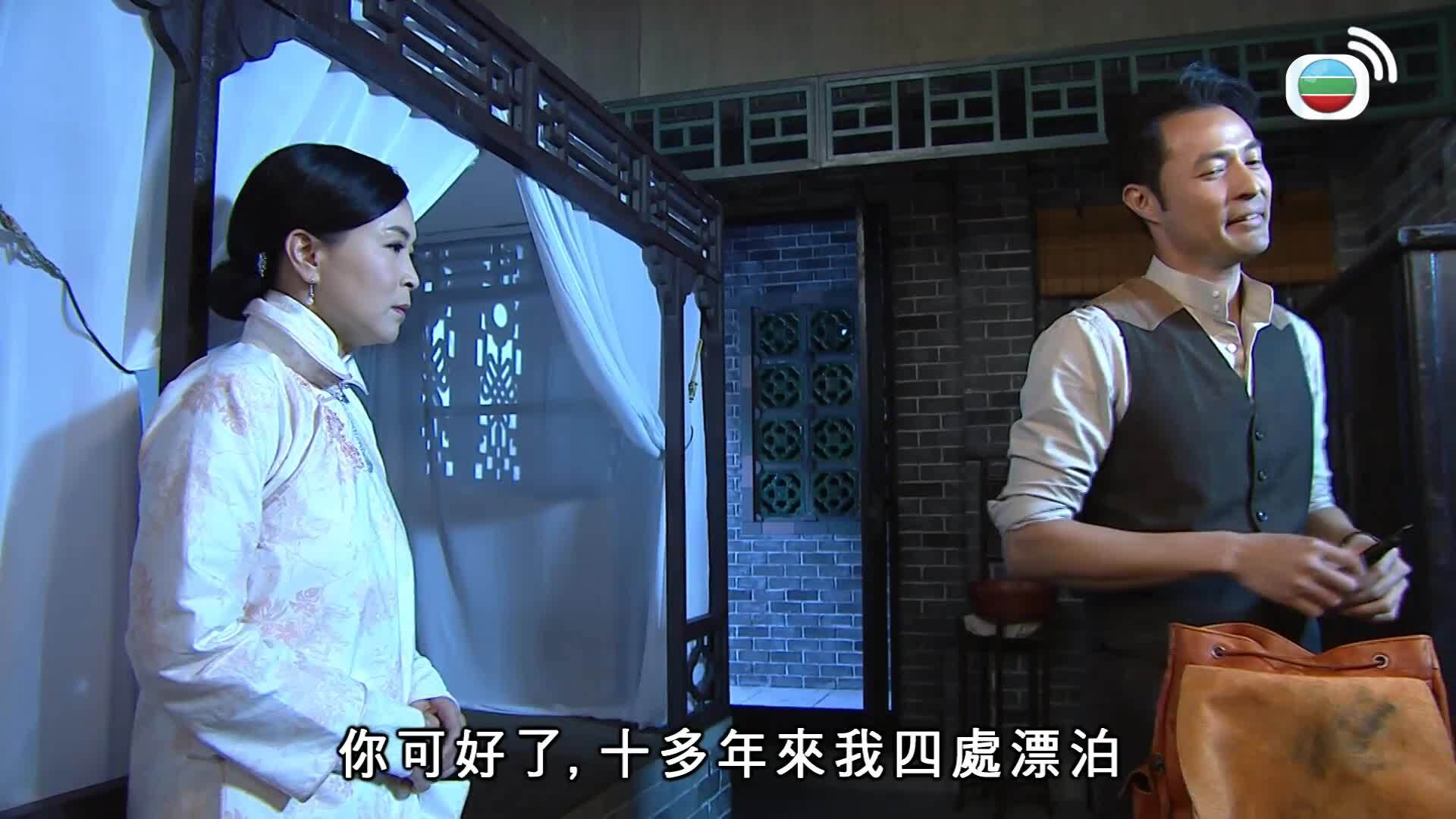 平安谷之詭谷傳說-The Forgotten Valley