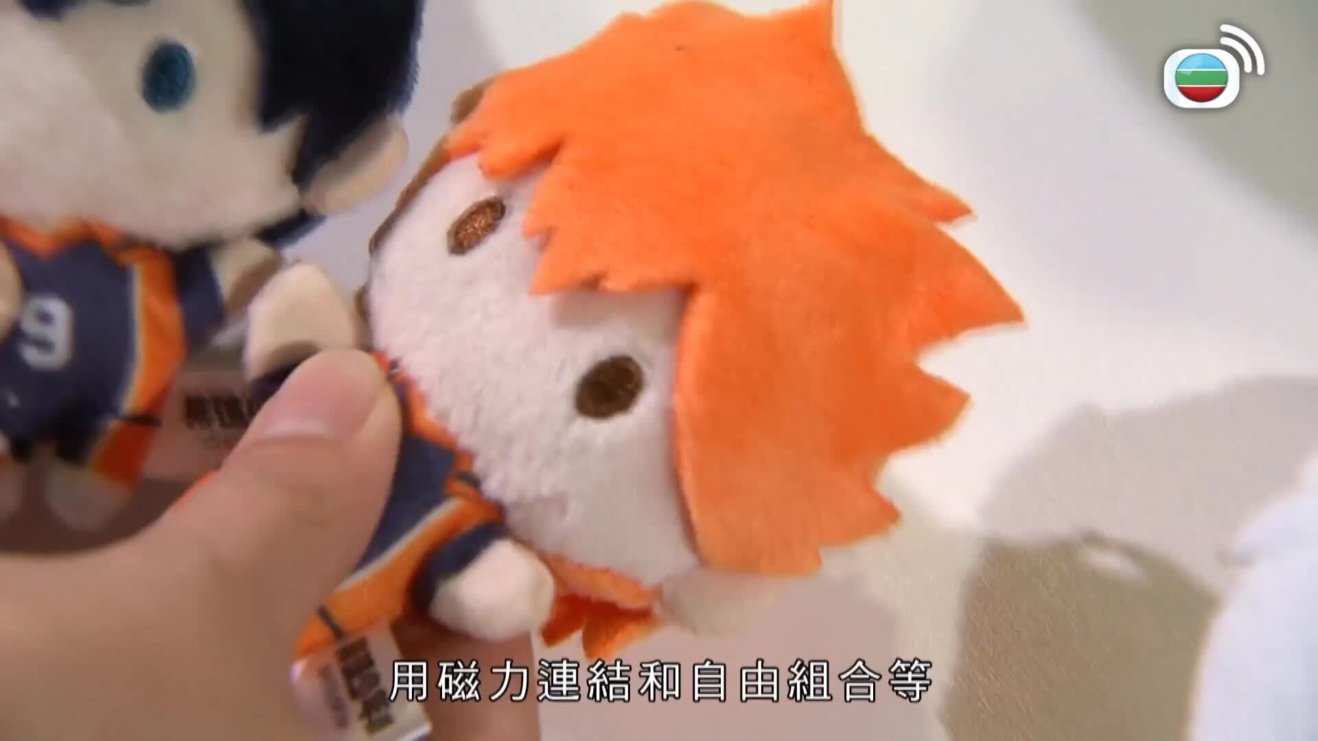 財經透視-Finance Magazine