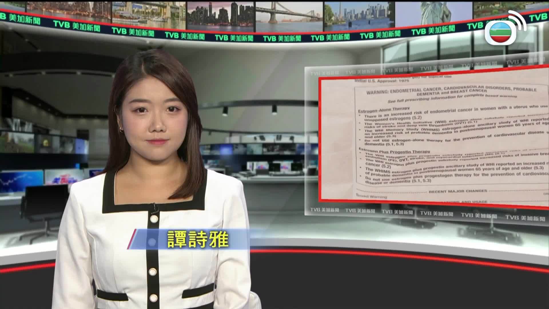 我瞞結婚了-Married But Available