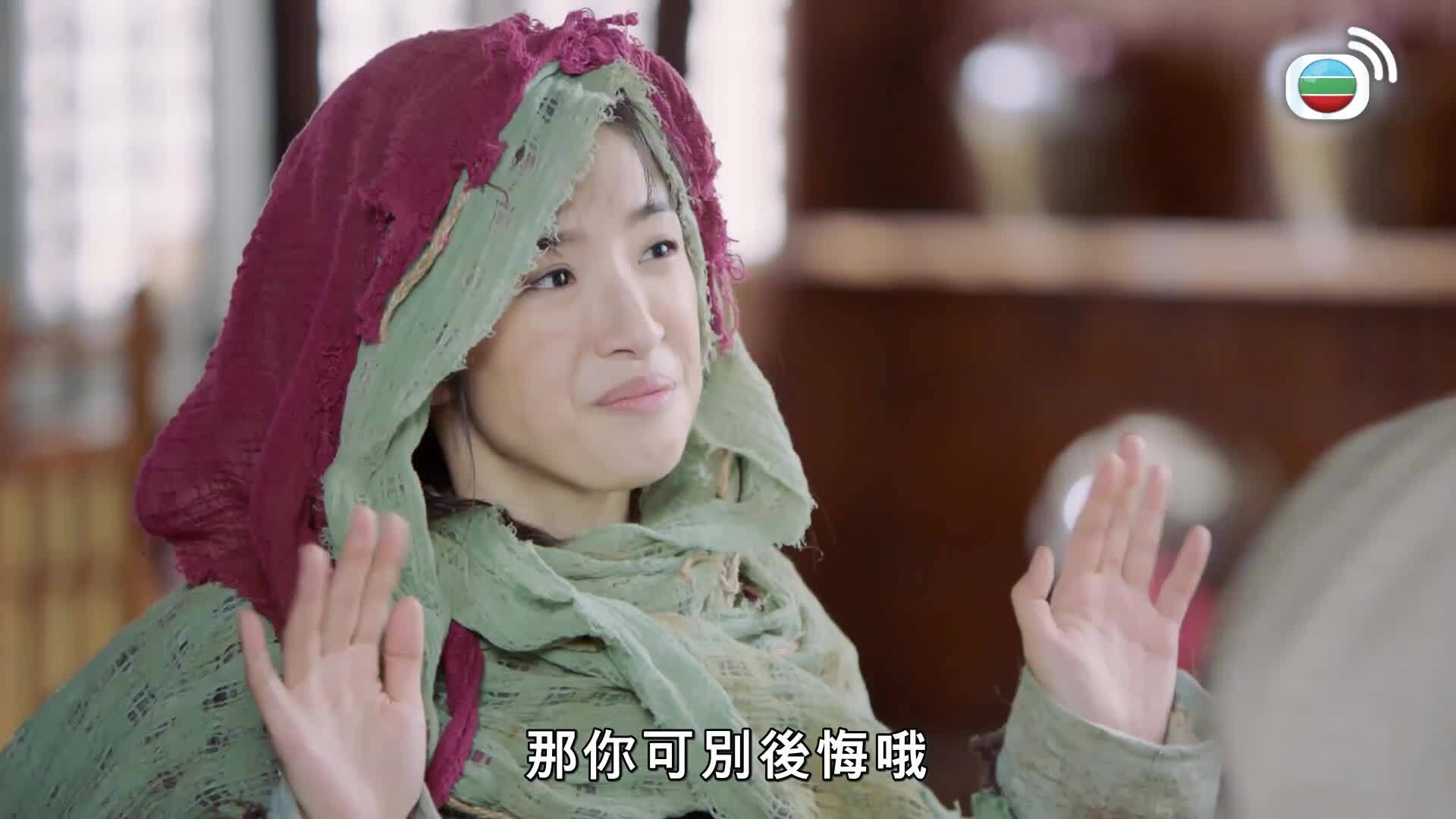 小女花不棄-I Will Never Let You Go