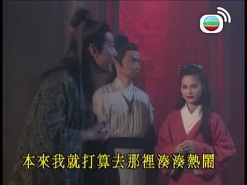 Episode 30
