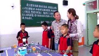 Tập 5