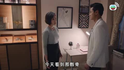 Tập 11