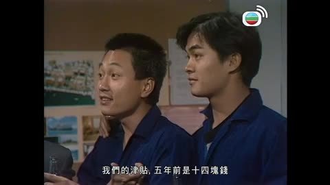 Episode 18