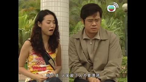 第11集
