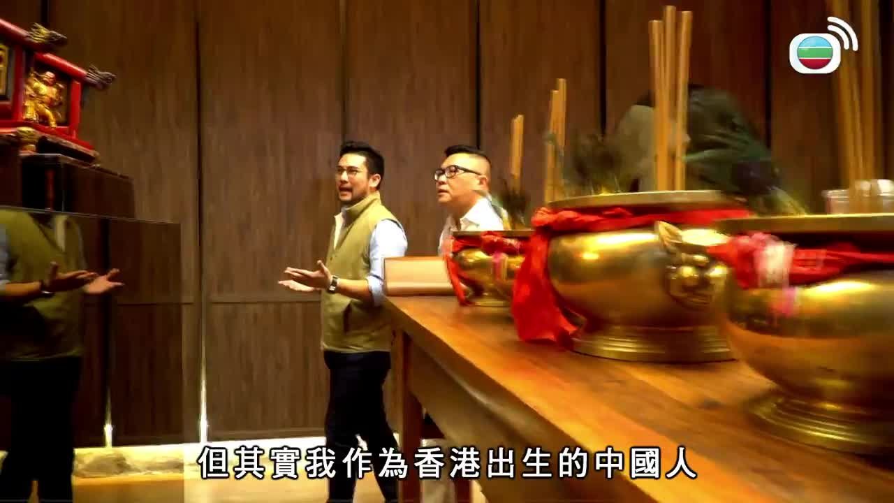 Episode 4