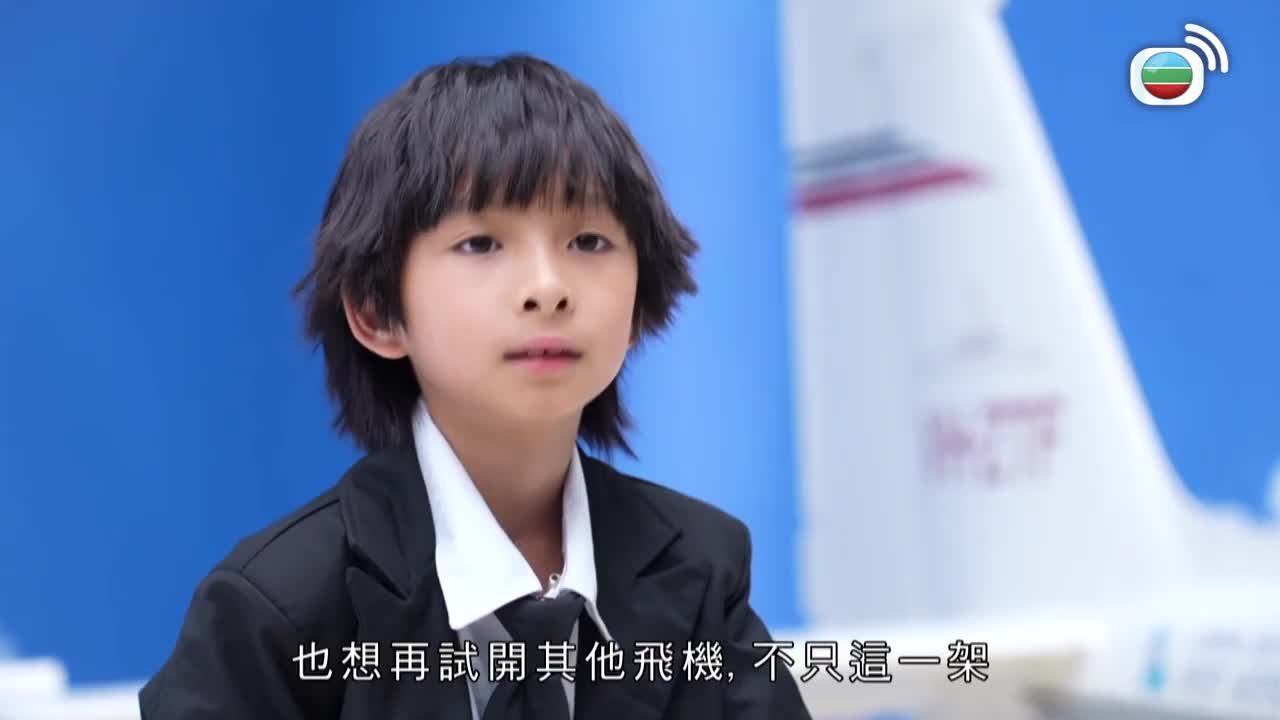 第01集