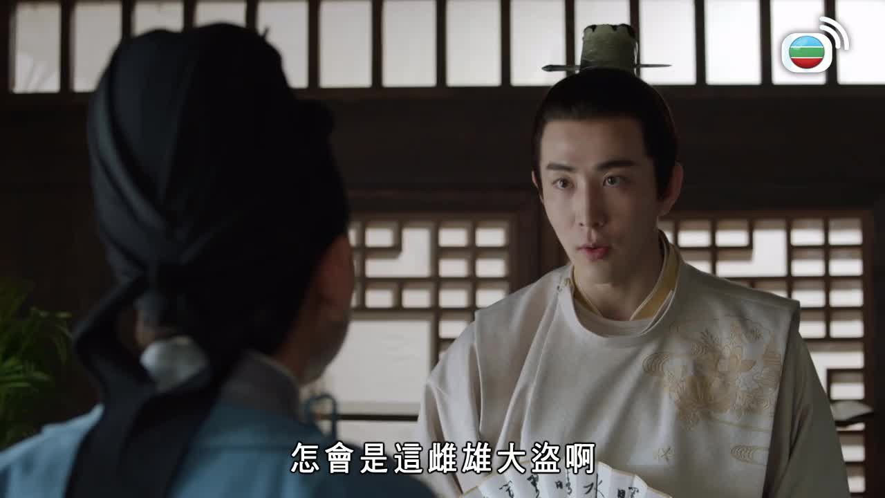 第14集