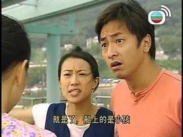 Episode 17