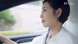 Tập 2