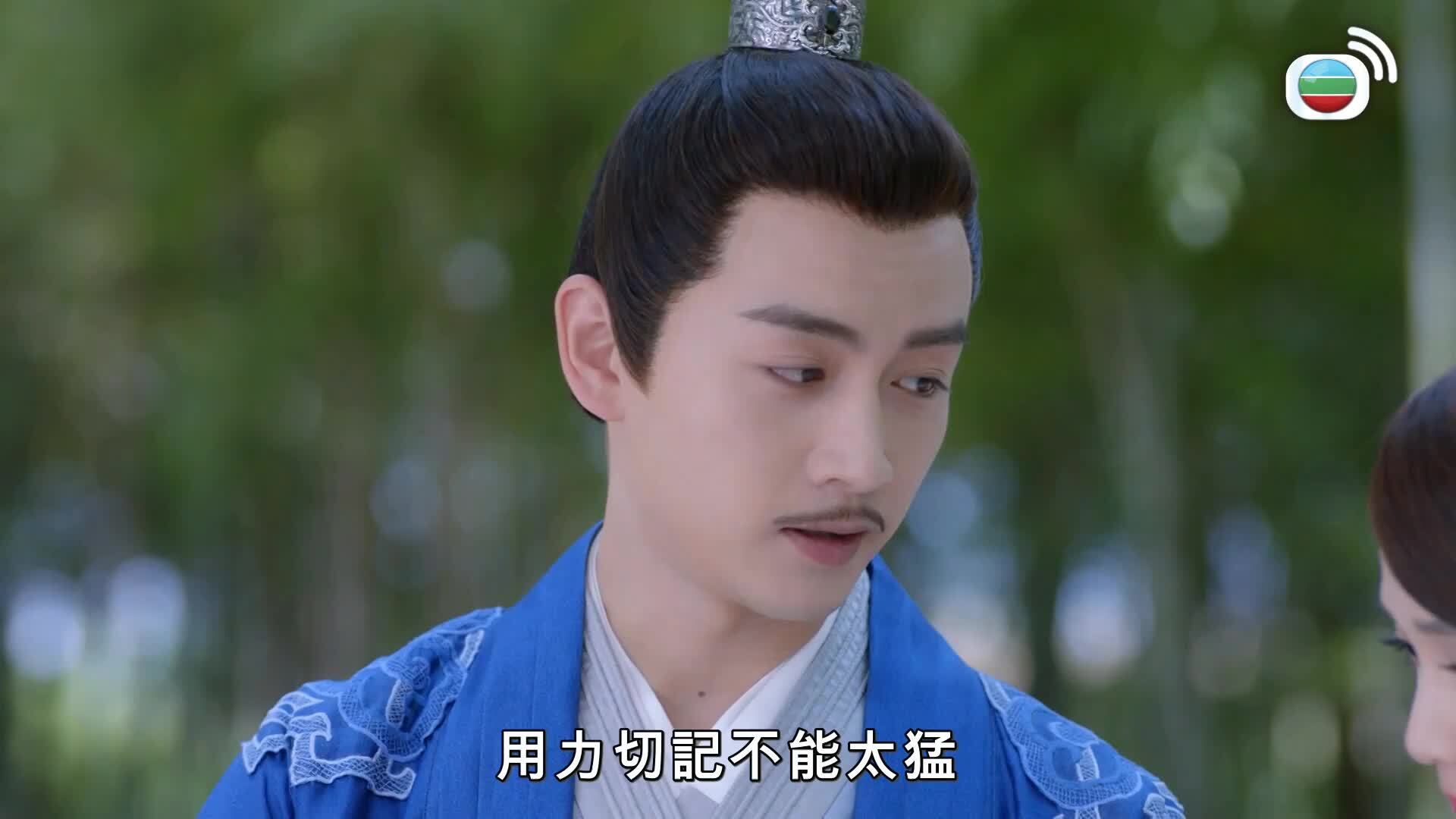 獨孤皇后 (國語原音)-Queen Dugu