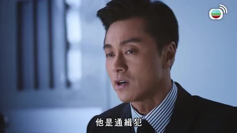 Tập 5