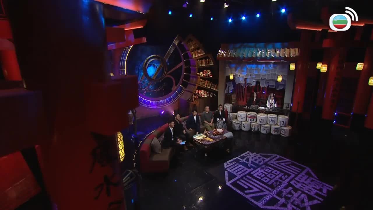 Episode 24