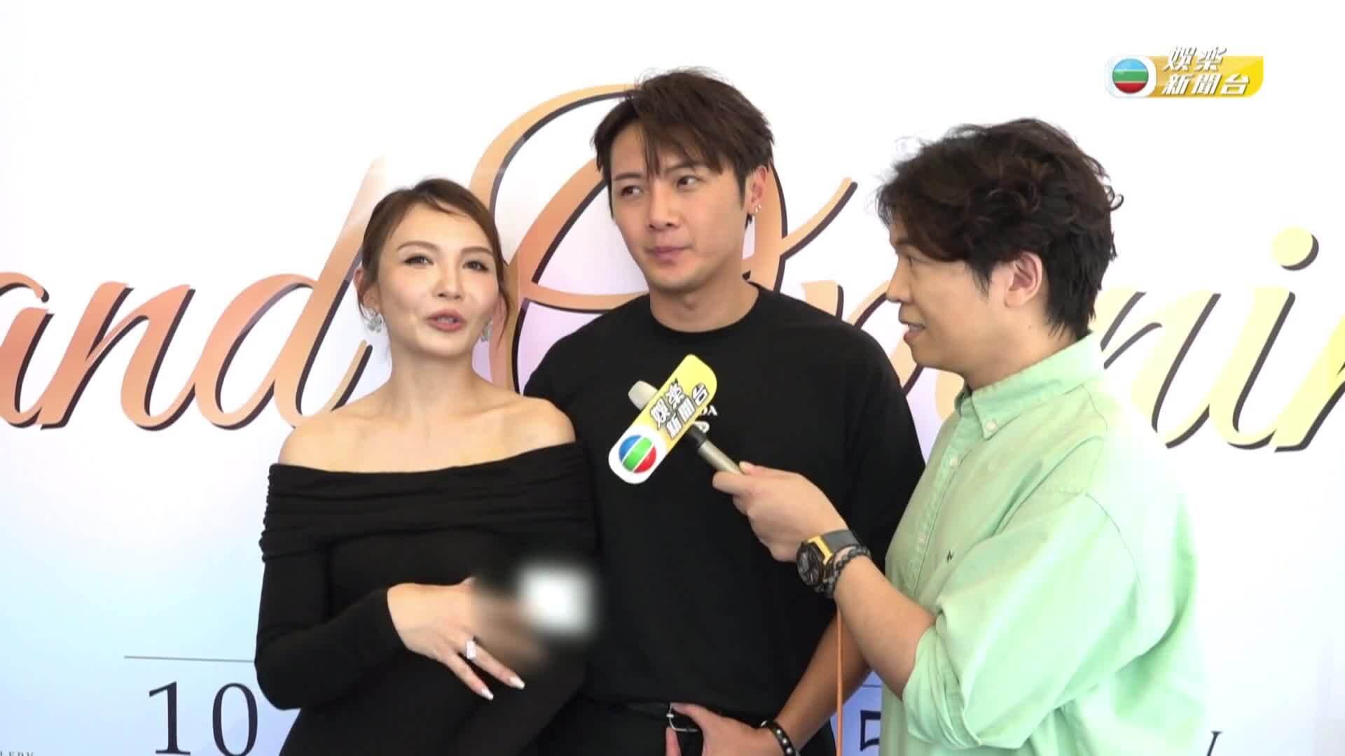 娛樂新聞報道-Entertainment News