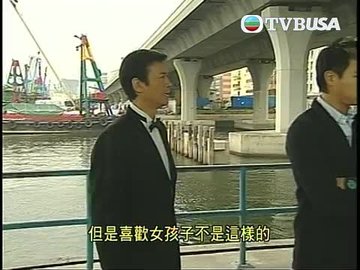 Episode 18