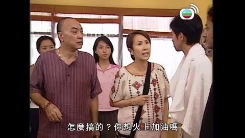 Episode 5