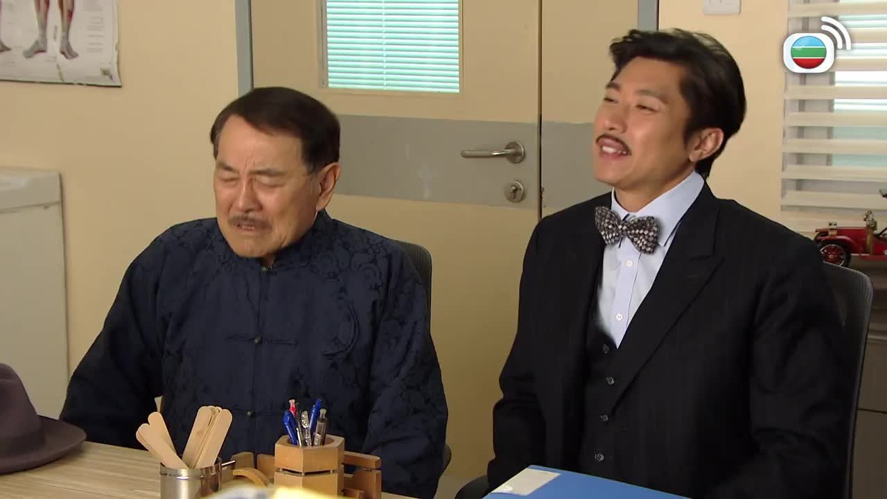 第1796集