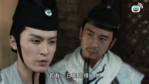 Episode 20