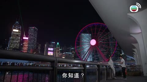 Tập 14