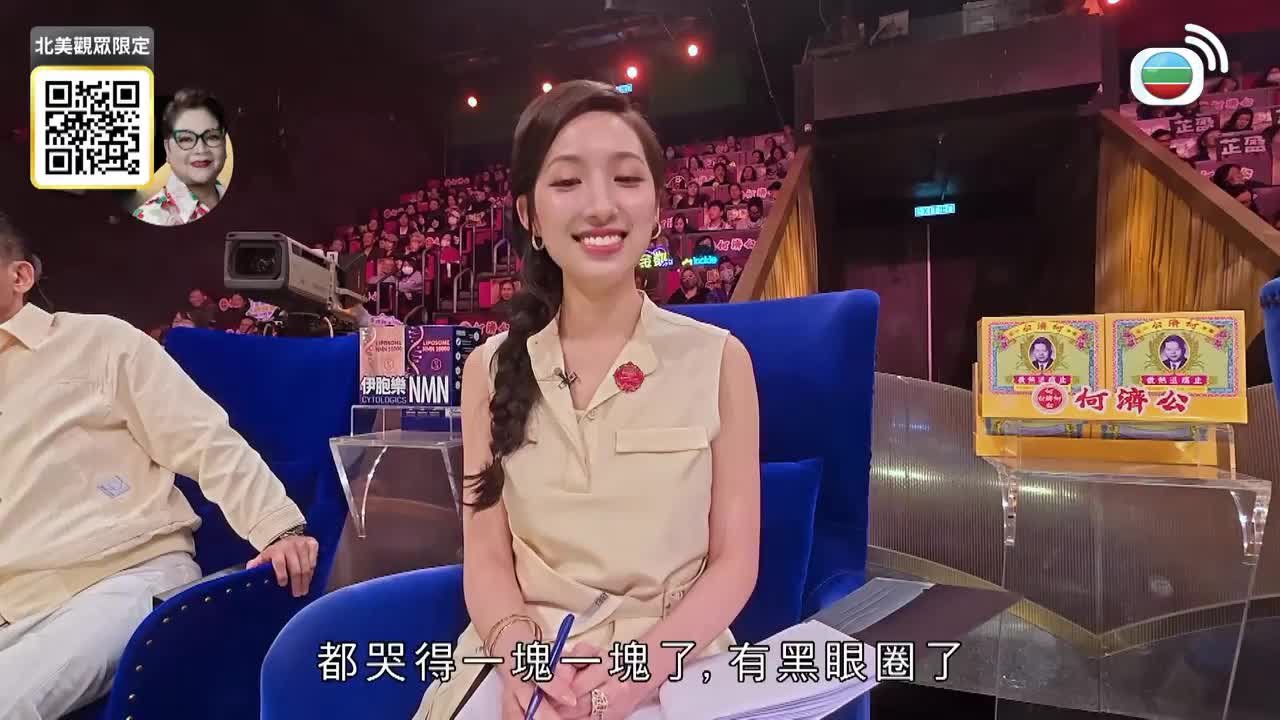第31集
