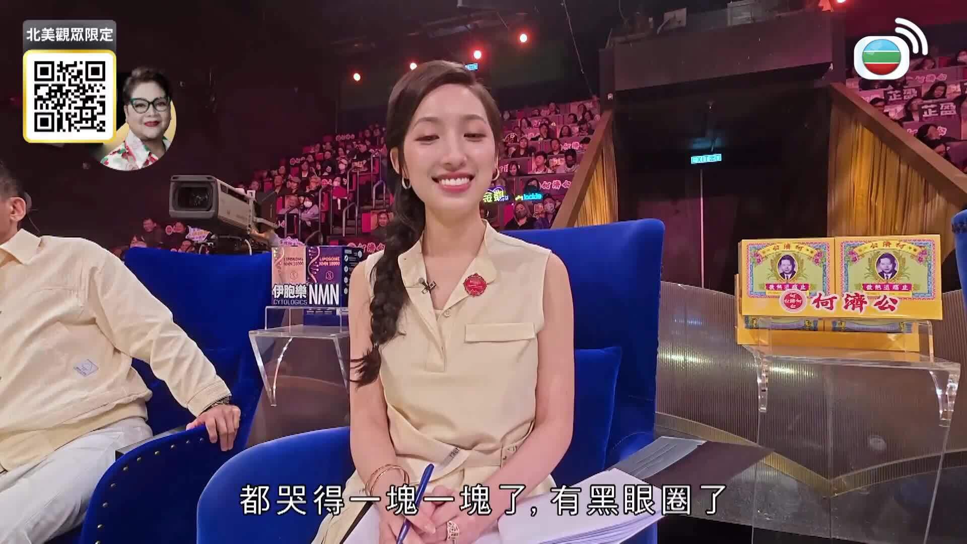 中年好聲音3-Midlife, Sing & Shine! 3