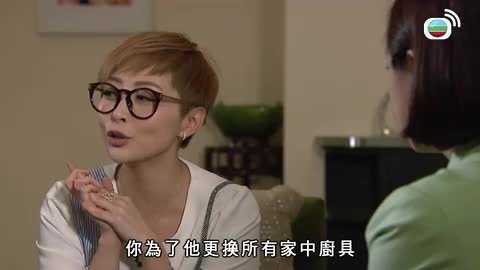 Tập 368