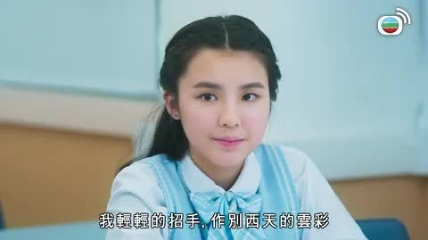 tập 02