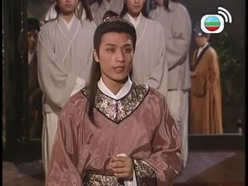 Tập 14