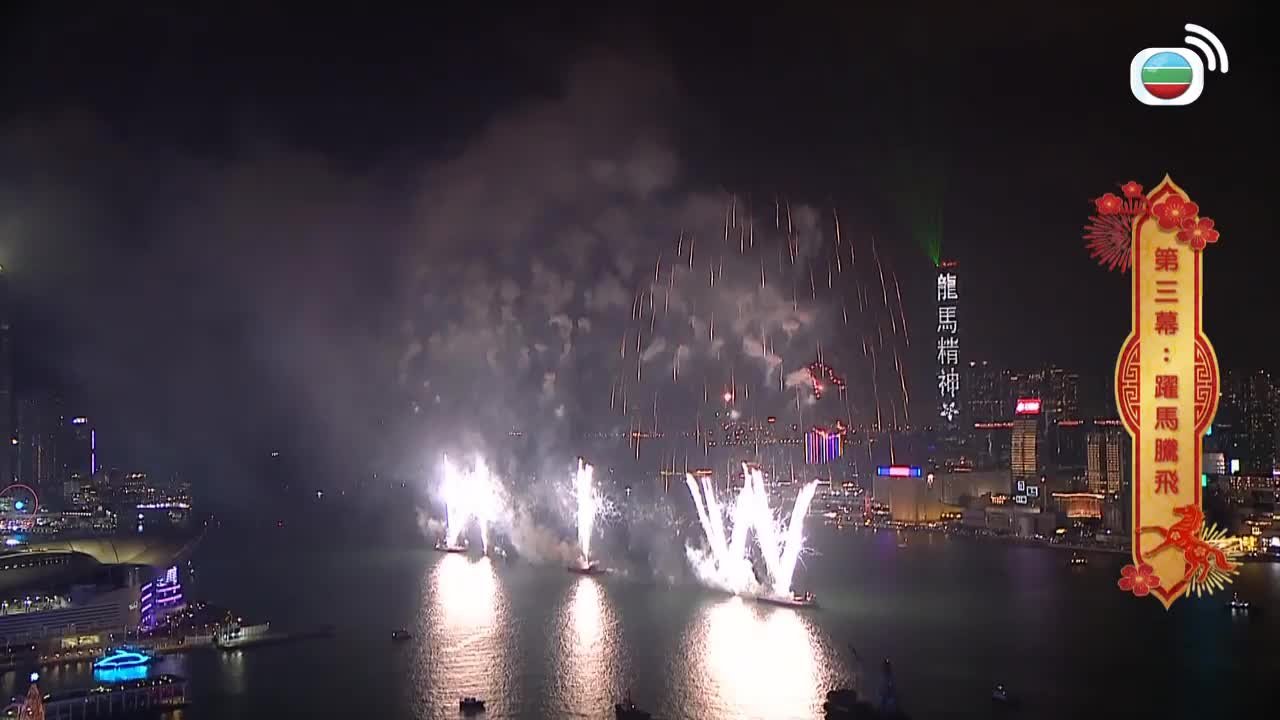第01集