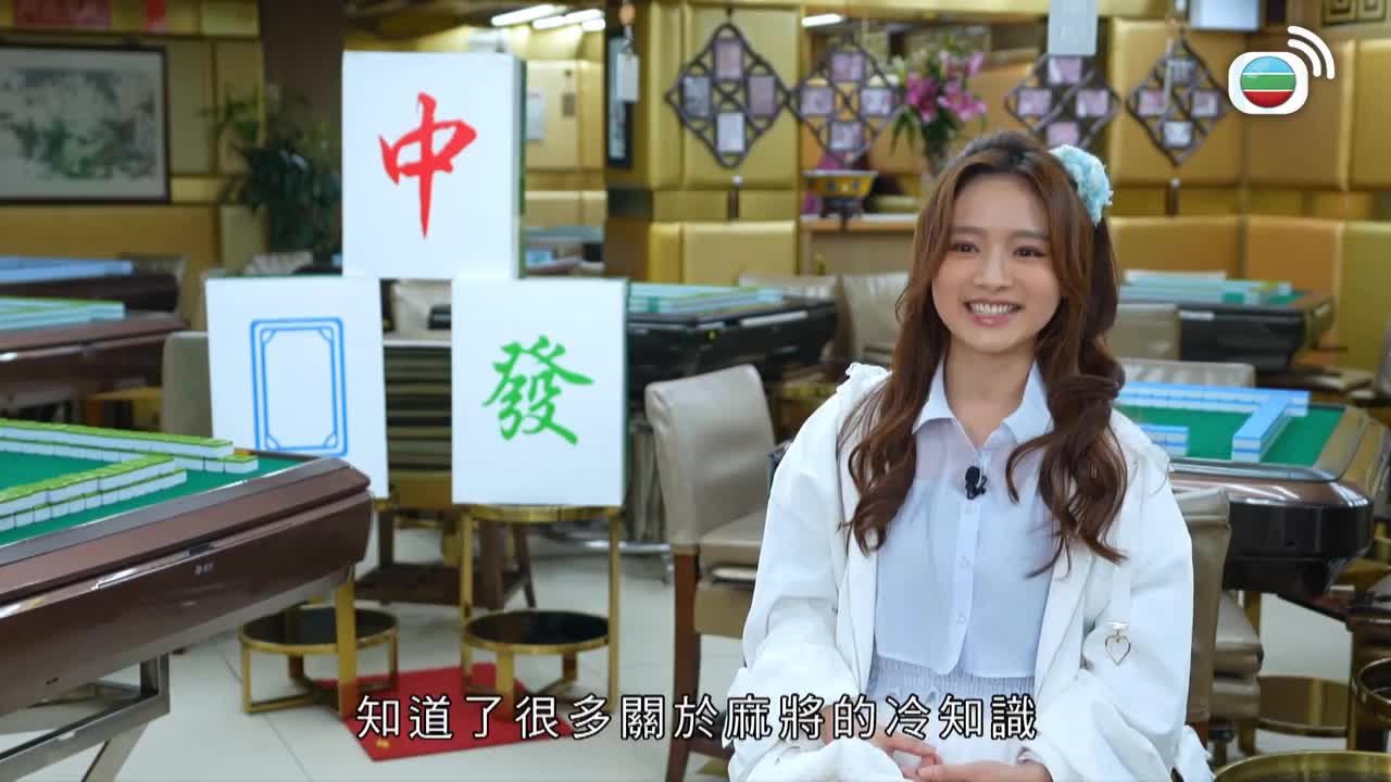 Tập 5
